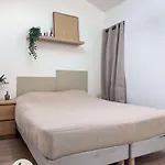 Tranquiloue - Cocooning - 20min Puy Du Fou * Les Herbiers